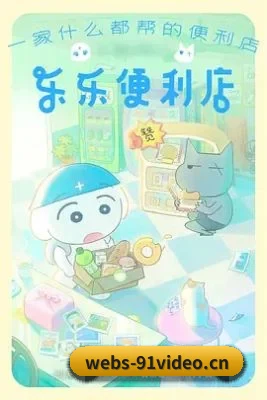 粉丝基数飙升 - 流量大爆炸!月活吃瓜用户暴增,与海量剧组内线及公关知情人达成长期爆料合作。